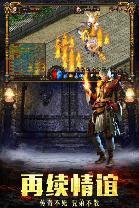 �һ�������Ϸ�ٷ���ʽ��ͼ2: