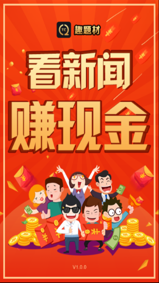 Ȥ���qtcapp�ٷ�����ͼ3: