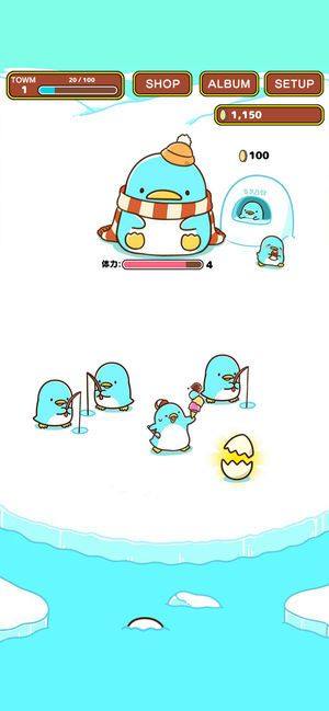 企鹅小镇中文最新安卓版图片1