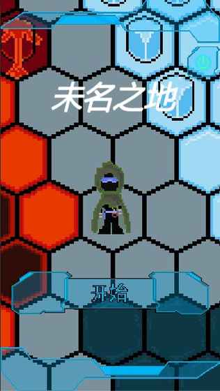 δ��֮�عٷ���׿��ͼ1: