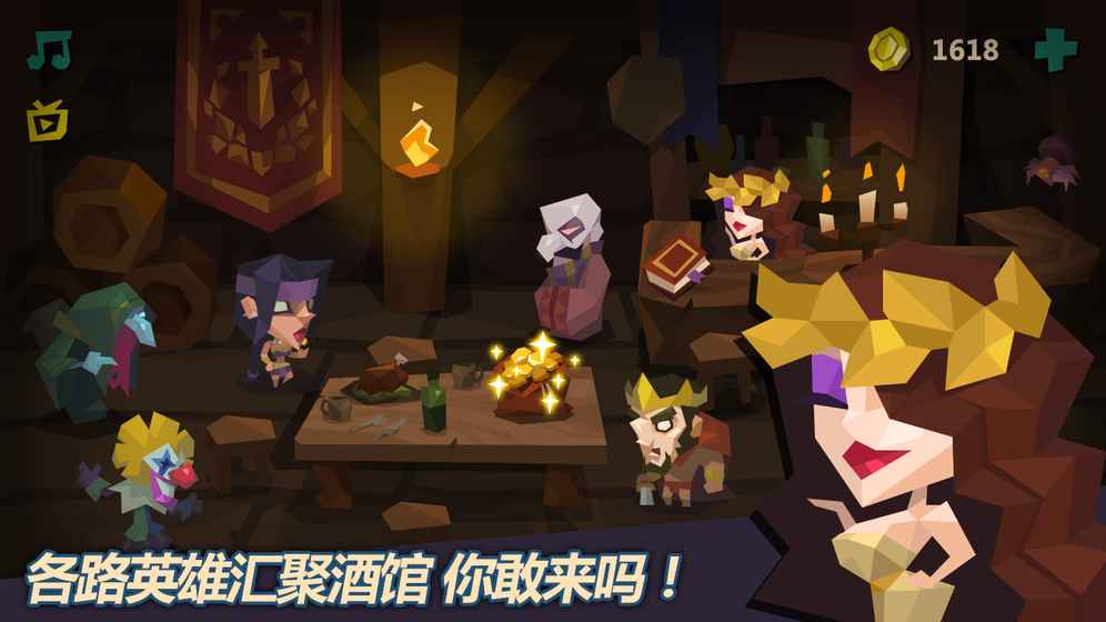 Minotaur���°�׿��ͼ2: