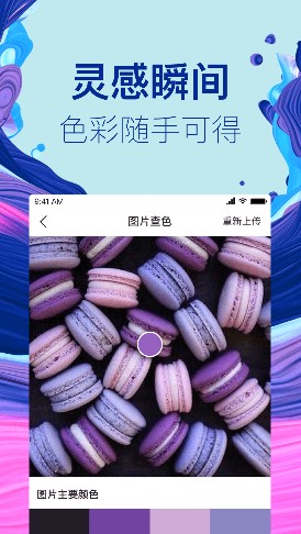 СȡɫappٷܛdDƬ1