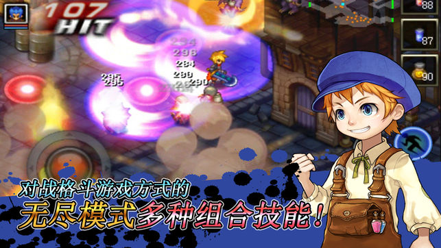 ���ص��ػ������°�׿�棨Mystic Guardian��ͼ2: