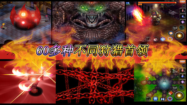 ���ص��ػ������°�׿�棨Mystic Guardian��ͼ4: