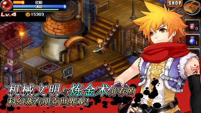 ���ص��ػ��ߺ������İ�׿�棨Mystic Guardian��ͼ1: