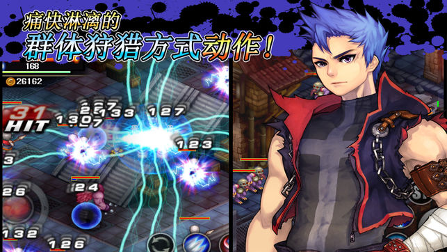���ص��ػ��ߺ������İ�׿�棨Mystic Guardian��ͼ3: