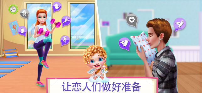 ����֮�ǰ�׿�ٷ���Ϸ����ͼ1: