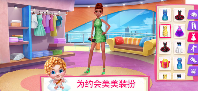 ����֮�ǰ�׿�ٷ���Ϸ����ͼƬ3