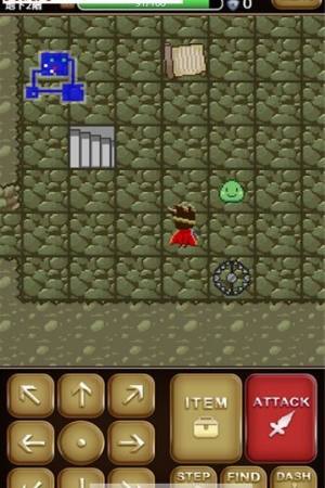 勇者和那个不可思议迷宫中文最新安卓版图片1