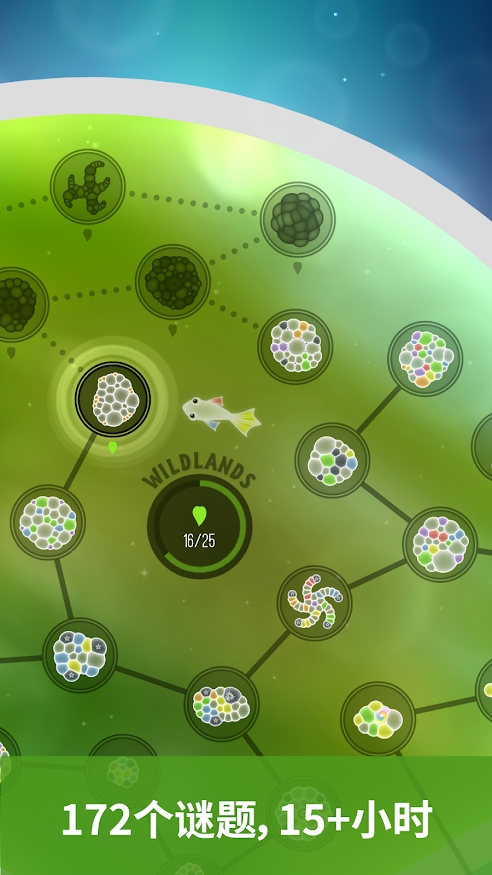 С�������ȥ���������׿��ͼ1: