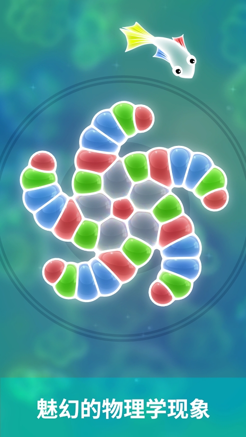 С�������ȥ���������׿��ͼƬ2