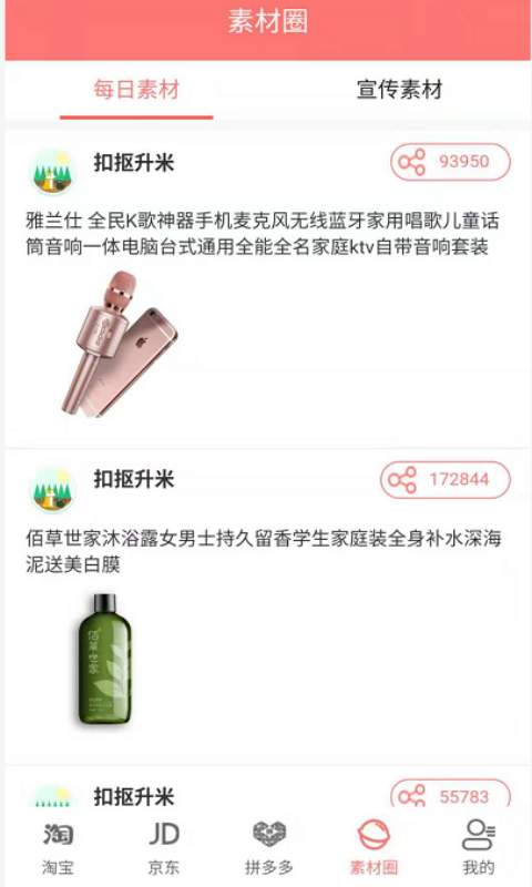 ۓappܛdDƬ1
