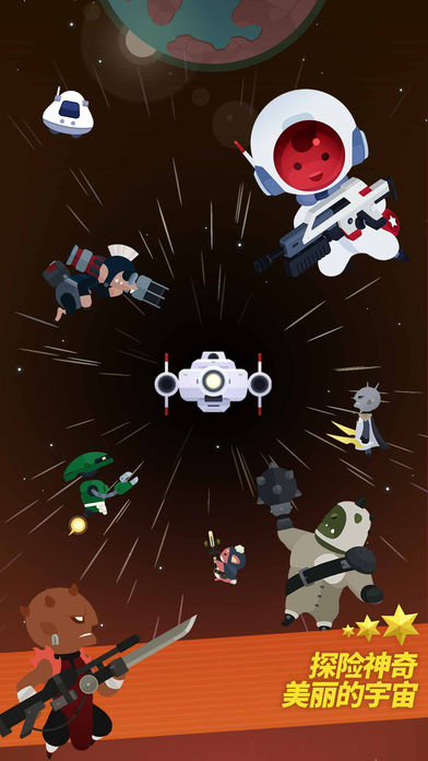 �Ǽʶӳ����İ氲׿��Ϸ����ͼ2: