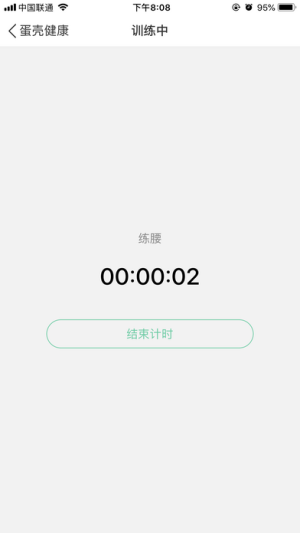 appD3