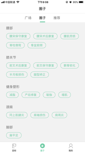 appٷ֙CdDƬ1