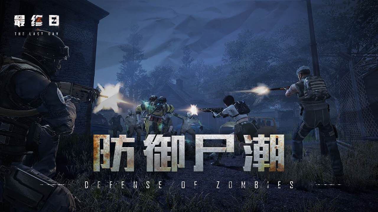 Tasnilia��Ϸ��׿���°�����ͼ2: