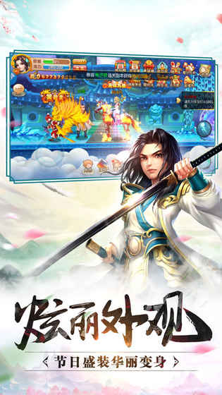 ��Ѷ��������ҡ�Ž�Ӧ�ñ���ٷ�����ͼ1: