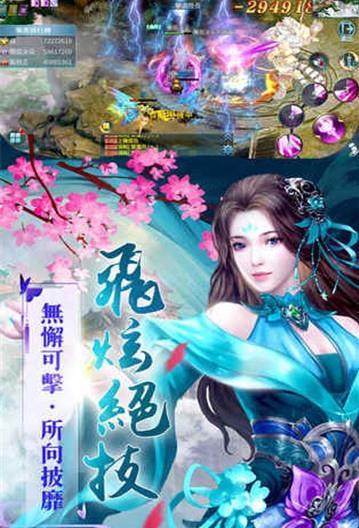 Ѱ���������ιٷ����°�ͼ2: