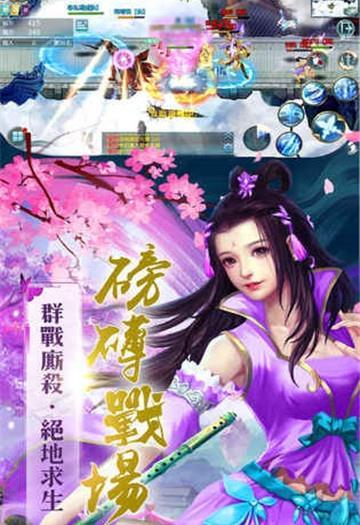 Ѱ���������ιٷ����°�ͼƬ1