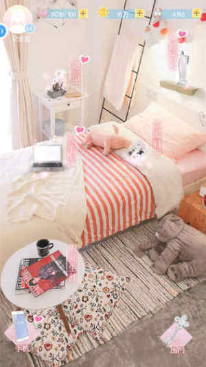 你好先生们游戏安卓最新版图片1