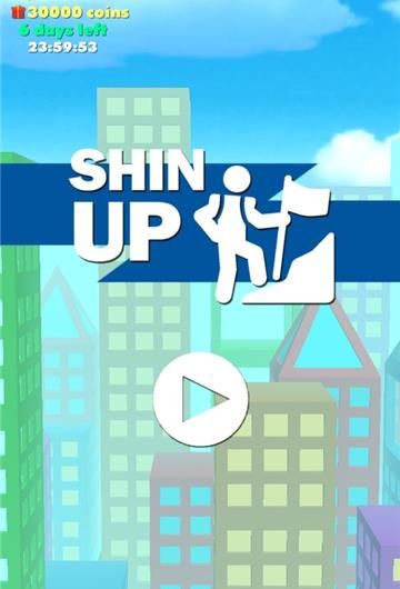 Shin UpϷ׿°ͼ1: