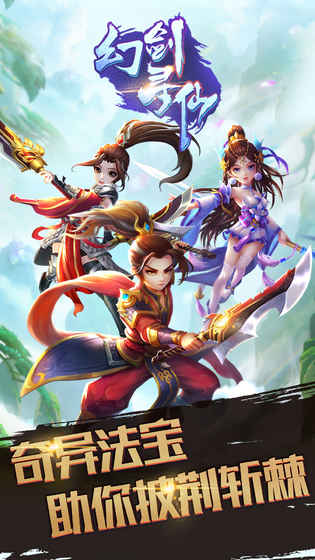 �ý�Ѱ�ɹٷ���׿��ͼƬ2