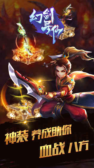 �ý�Ѱ�ɹٷ���׿��ͼ2: