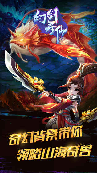 �ý�Ѱ�ɹٷ���׿��ͼƬ1