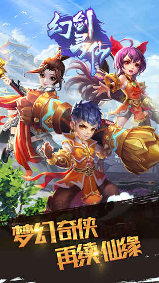 �ý�Ѱ�ɹٷ���׿��ͼ1: