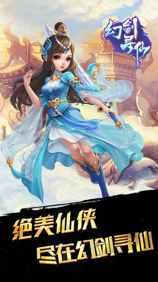 �ý�Ѱ�ɹٷ���׿��ͼ3: