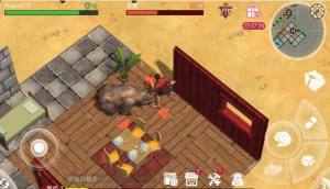 危险生存游戏安卓最新版下载图片1