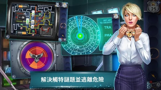 ð������֮����������ʾ��׿�棨Adventure Escape Mysteries��ͼ1: