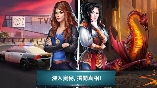 ð������֮����������ʾ��׿�棨Adventure Escape Mysteries��ͼ3: