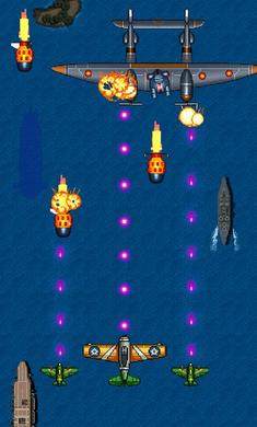 1942年经典射击最新安卓版下载图片1