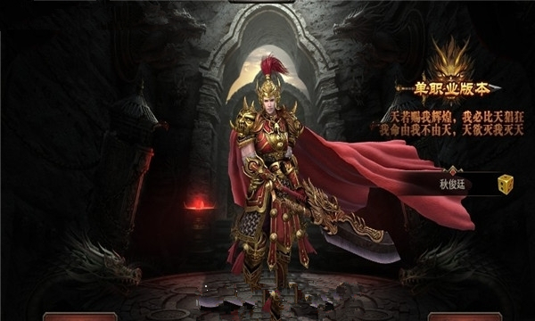 ��Х��;�ٷ����°�����ͼ2: