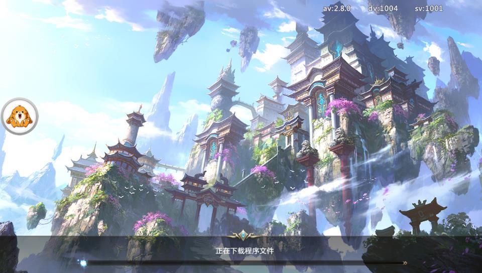 �����������ιٷ����°�ͼƬ1