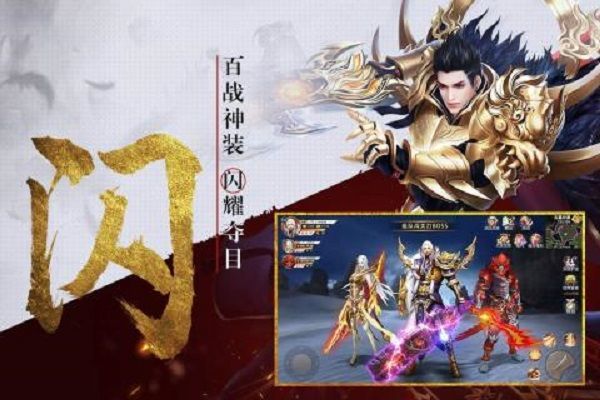 ����֮�Ǳ����ιٷ����԰�ͼ1: