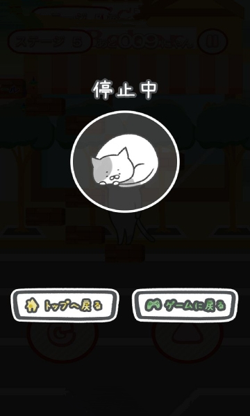 è�������Ϸ���°�����ͼ2: