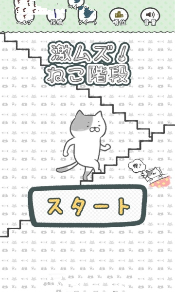 è�������Ϸ���°�����ͼ3: