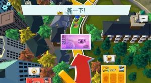 游戏人生官方安卓版下载图片1