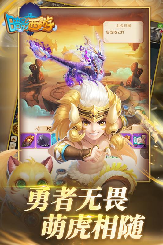 ðӰ[ٷWվΨһ[D1: