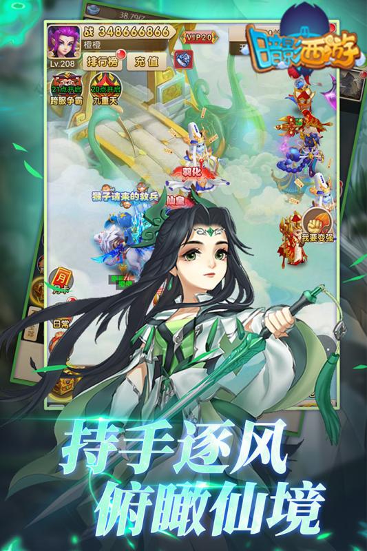 ðӰ[ٷWվΨһ[D3: