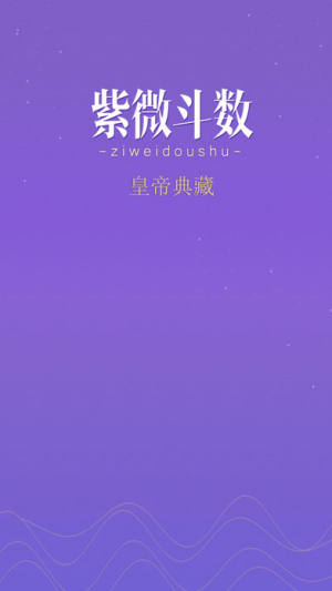 ޱYapp֙CٷdDƬ1