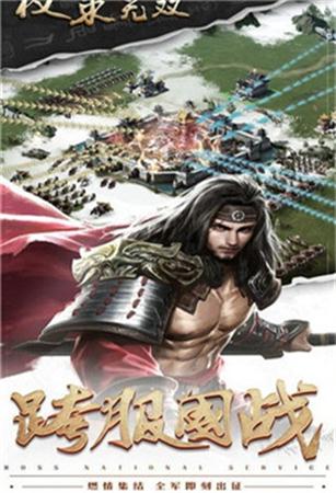 Ȩ����˫���ιٷ����°�ͼ2: