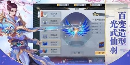 �����������ΰ�׿���°�����ͼ1: