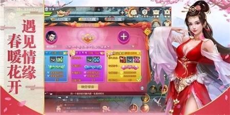 �����������ΰ�׿���°�����ͼ2: