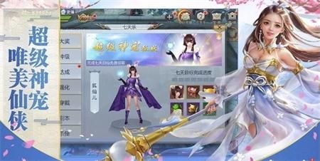 �����������ΰ�׿���°�����ͼ3: