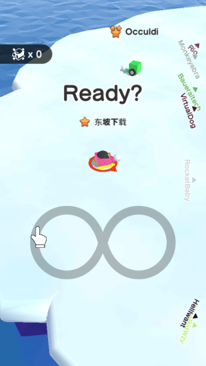 雪球滚动大逃杀游戏安卓最新版下载(Snowball.io)图片1