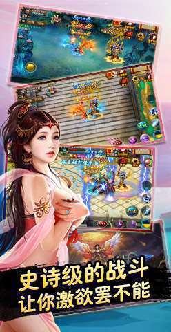 ������Ե��Ϸ�ٷ���������ͼ1: