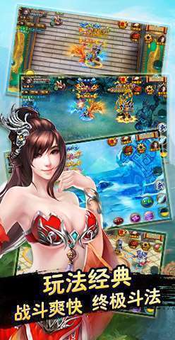 ������Ե��Ϸ�ٷ���������ͼƬ1